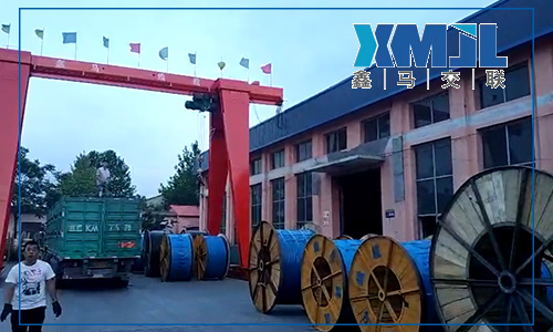 鑫馬電纜的質(zhì)量怎么樣？