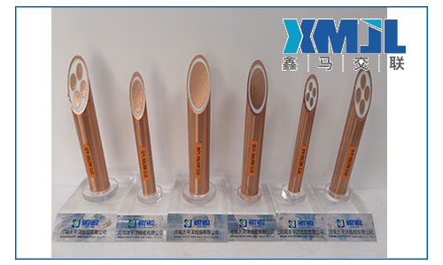 礦物絕緣電纜和柔性防火電纜有什么不同？