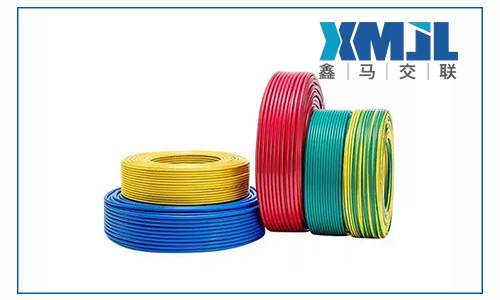 鑫馬電線電纜廠家淺談電線電纜平方數(shù)是否達標