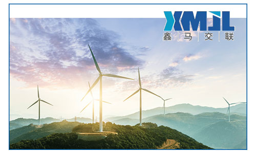 鑫馬線纜淺談關(guān)于環(huán)保電纜，你了解多少？