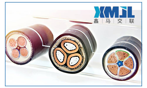 1705645928806546.jpg 鑫馬交聯(lián).jpg