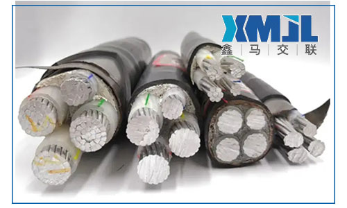 鑫馬線纜淺談架空絕緣電纜型號(hào)、名稱、用途 